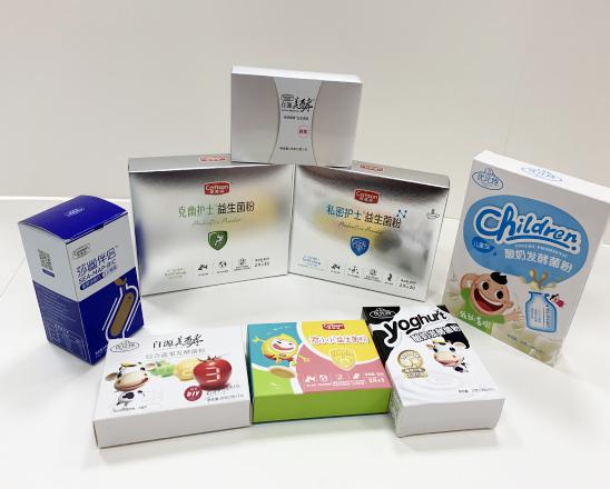 恩平保健品包装盒、益生菌包装盒、酵素菌包装盒
